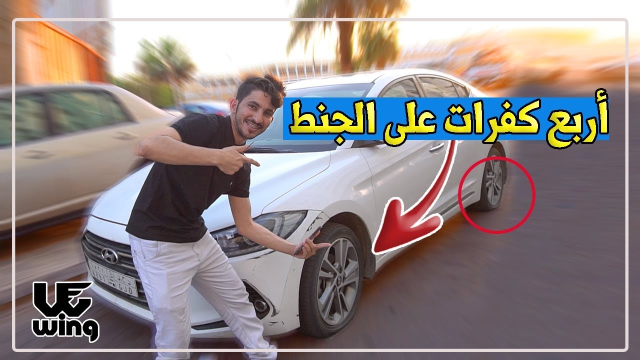 مقلب انتقام فهدان من قدقيدو   (شوفوا ردة فعله )