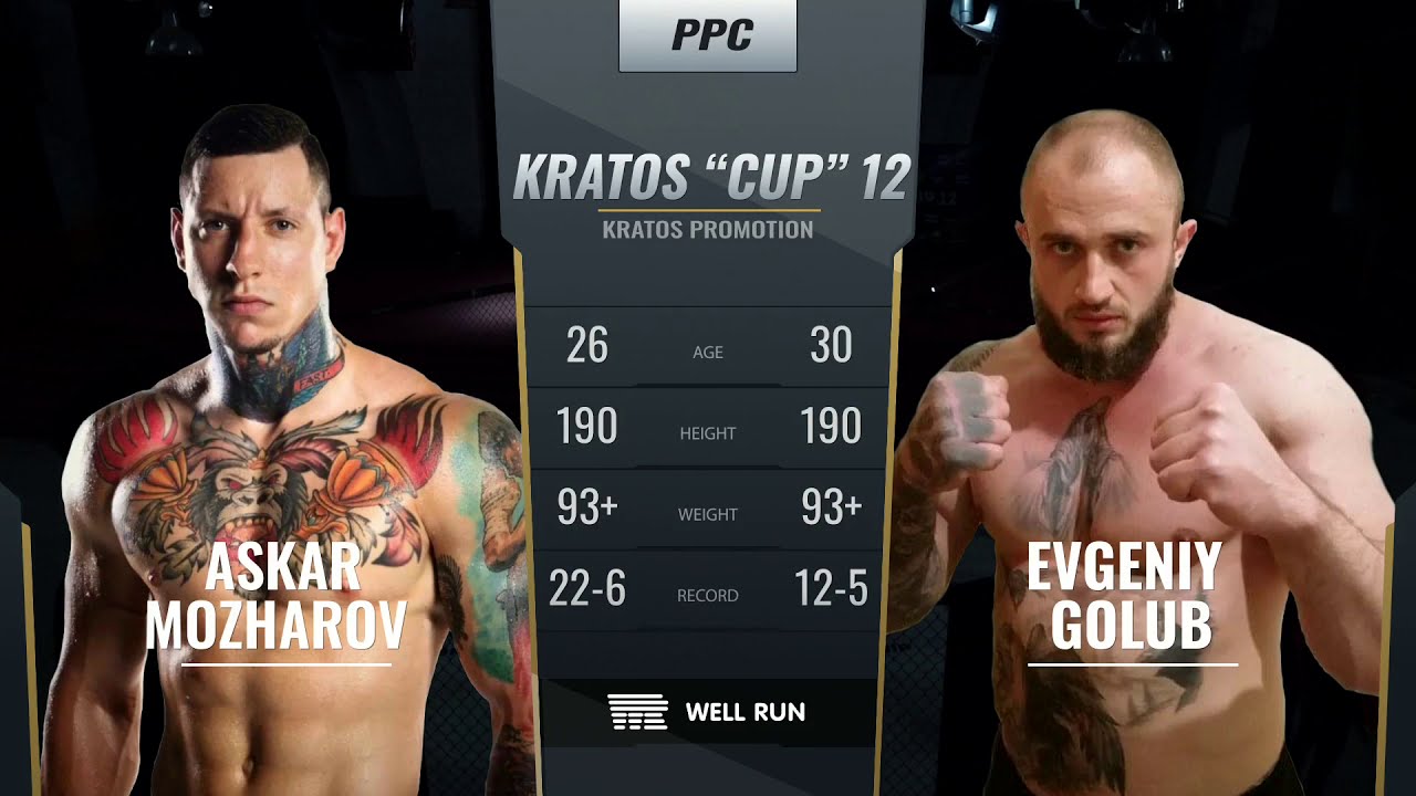 PPC|Kratos 12 : Askar Mozharov -  Evgeniy Golub