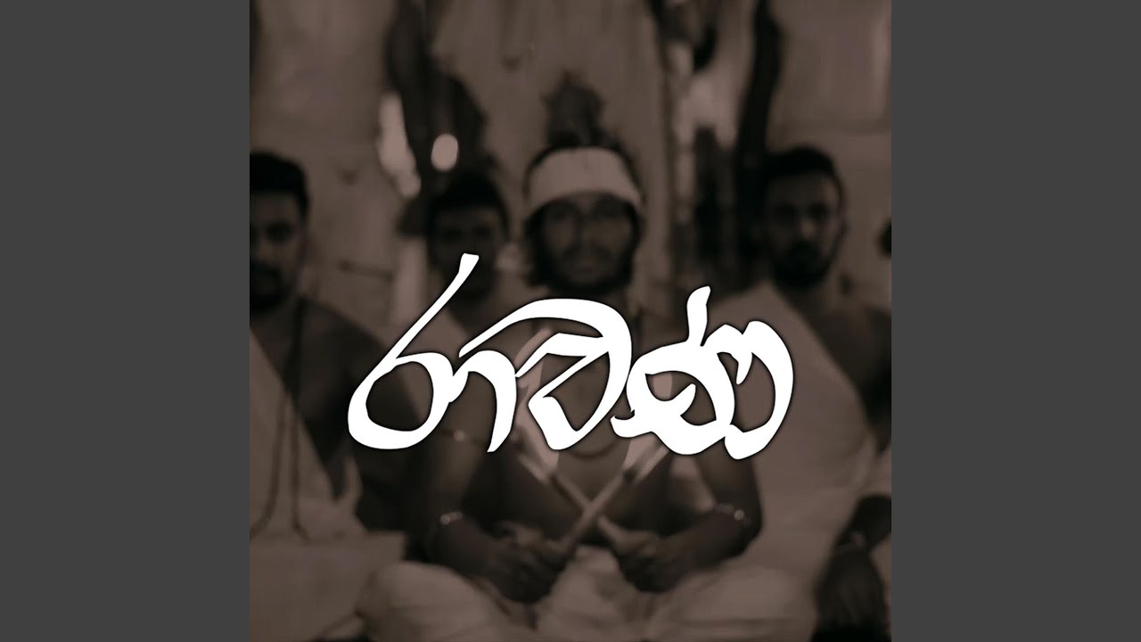 Ravana