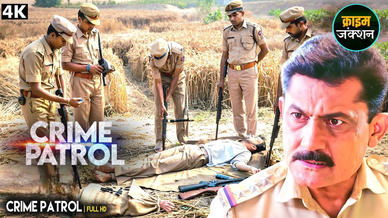 #mumbai  Crime | जंगल में मिला ख़ौफ़नाक रहस्य | Best Of Crime Patrol | Crime Story #crimestory