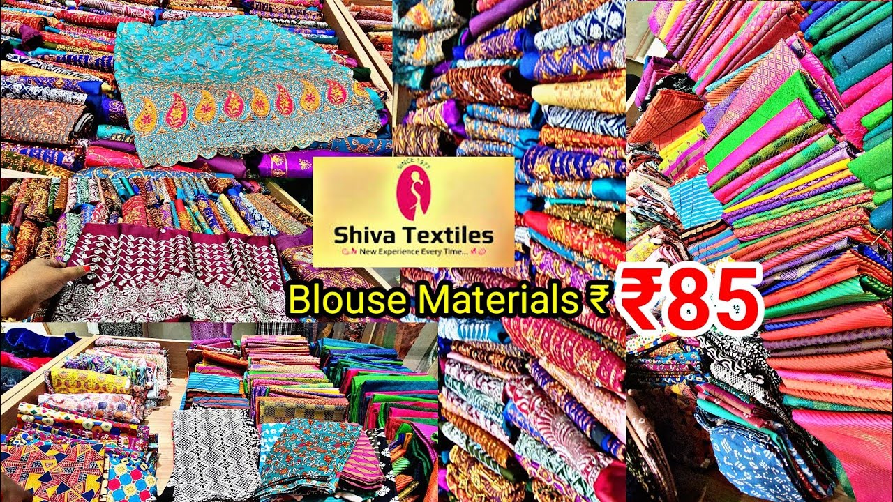 😍😍Shiva textiles coimbatore blouse material collections All designs and materials with price😍😍
