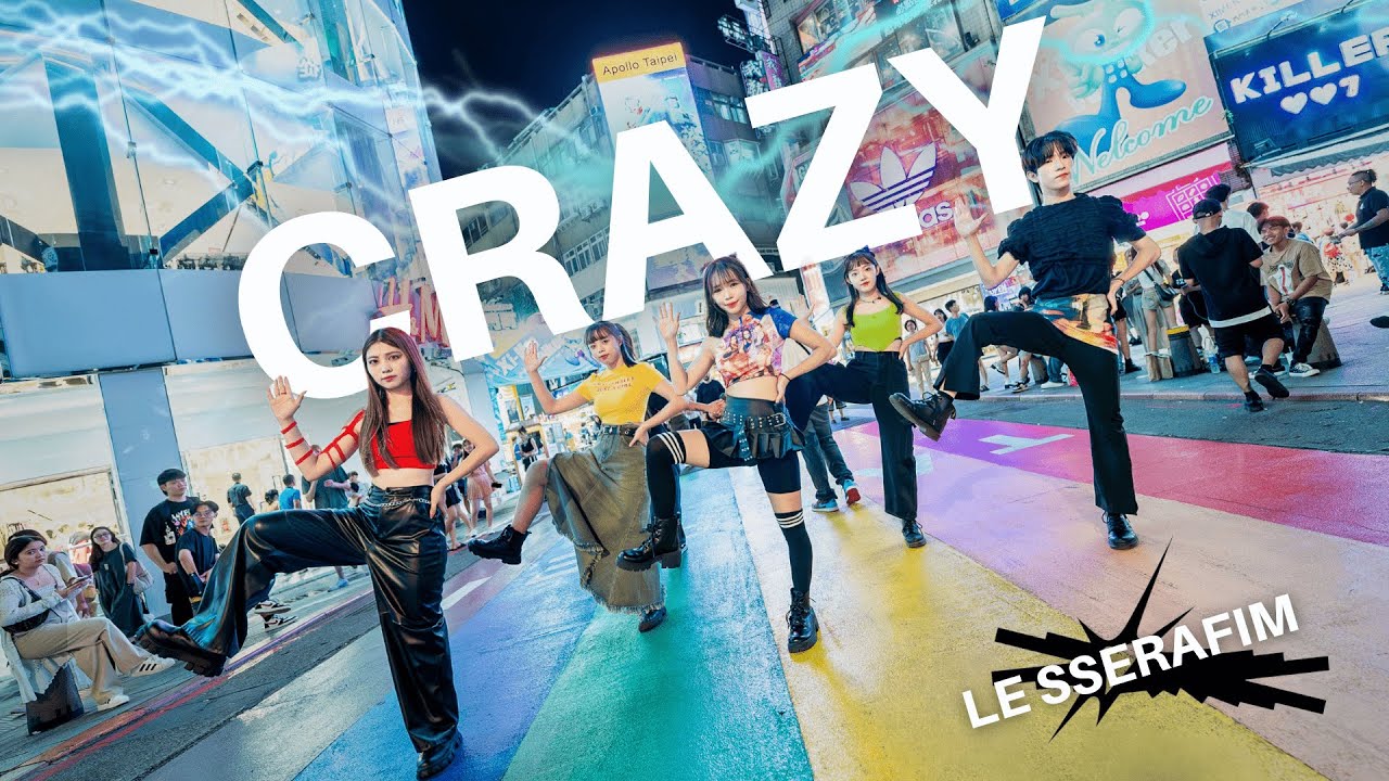【KPOP IN PUBLIC｜ONE TAKE】LE SSERAFIM (르세라핌) 'CRAZY' | Cover by DCUU | from Taiwan