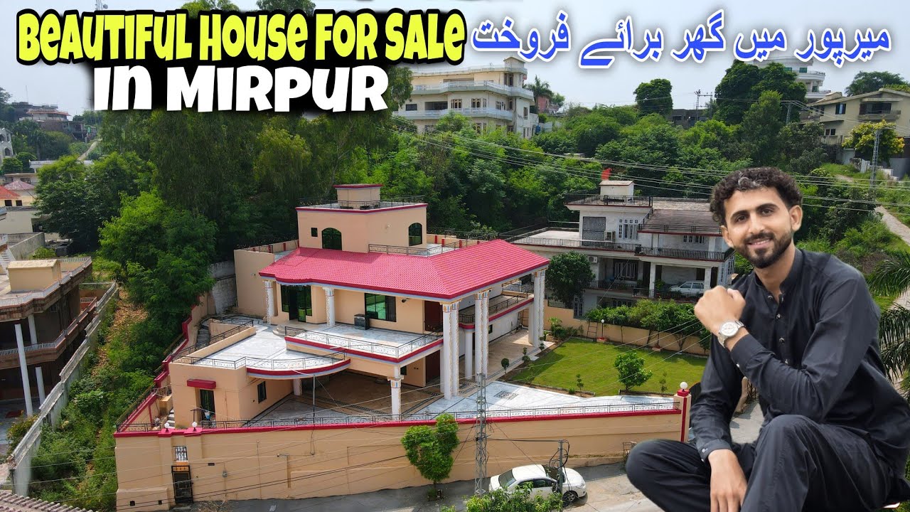 Beautiful House for Sale in Mirpur Azad Kashmir | میرپور میں گھر برائے فروخت | Kv Family 👪 |