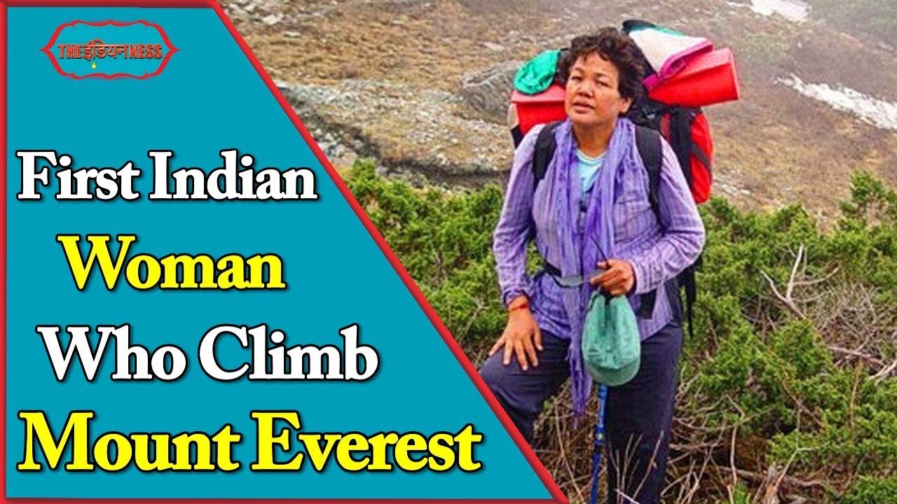 Bachendri Pal | The First Indian woman to climb Mount Everest | Indian mountaineer