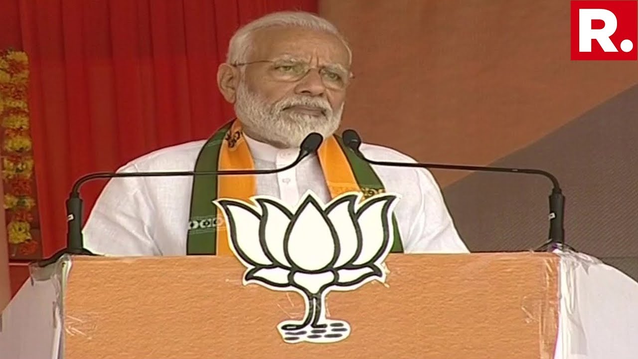 Haryana Assembly Elections: PM Modi Addresses Poll Rally In Sirsa