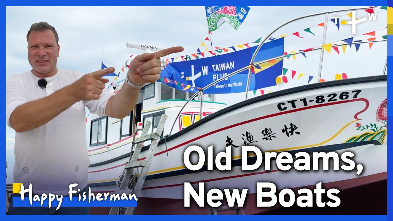 What Happens in a Taiwanese Ceremonial Boat Launch? | EP. 11 | Happy Fisherman