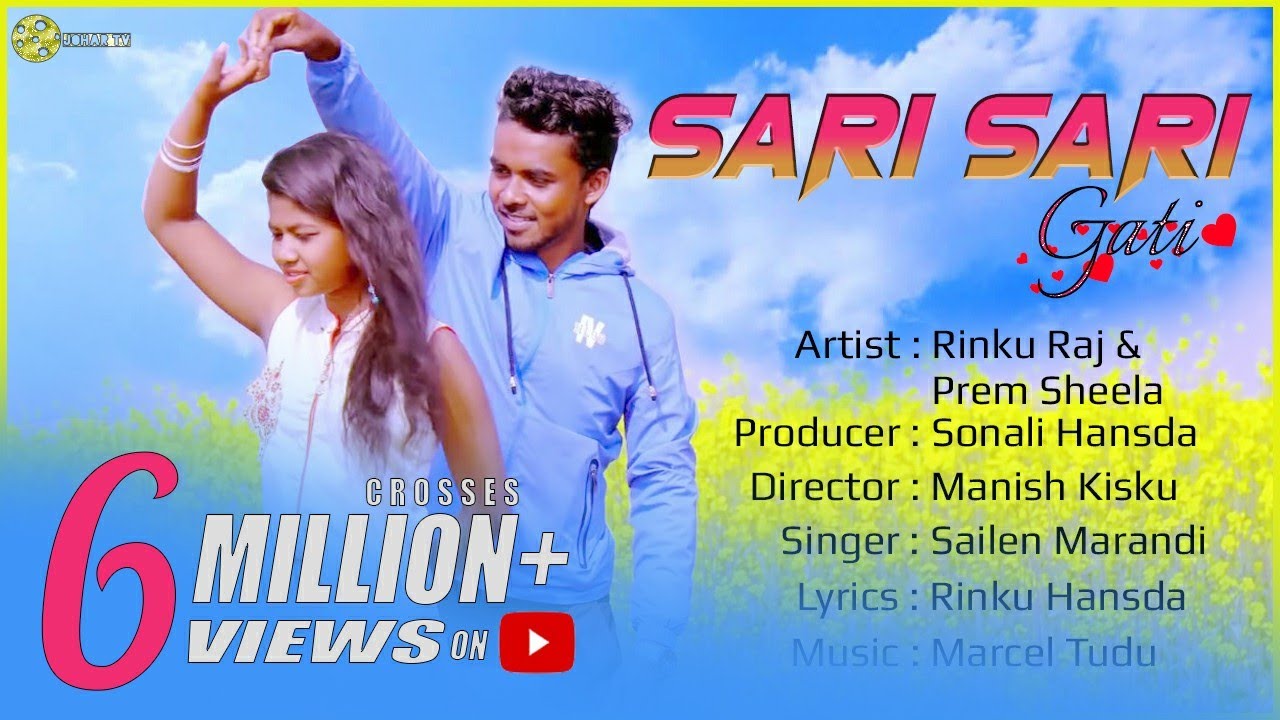 Sari Sari Gati | New Santhali | Rinku Raj | Premsheela | Sailen |