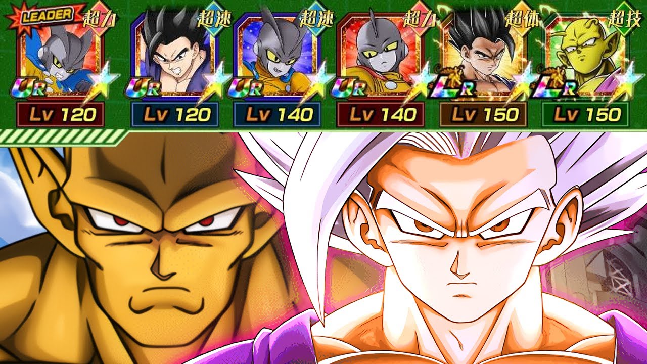 THE SUPER HEROES CATEGORY TEAM WILL SERIOUSLY ALWAYS BE GOOD 🔥🔥(DBZ: Dokkan Battle)