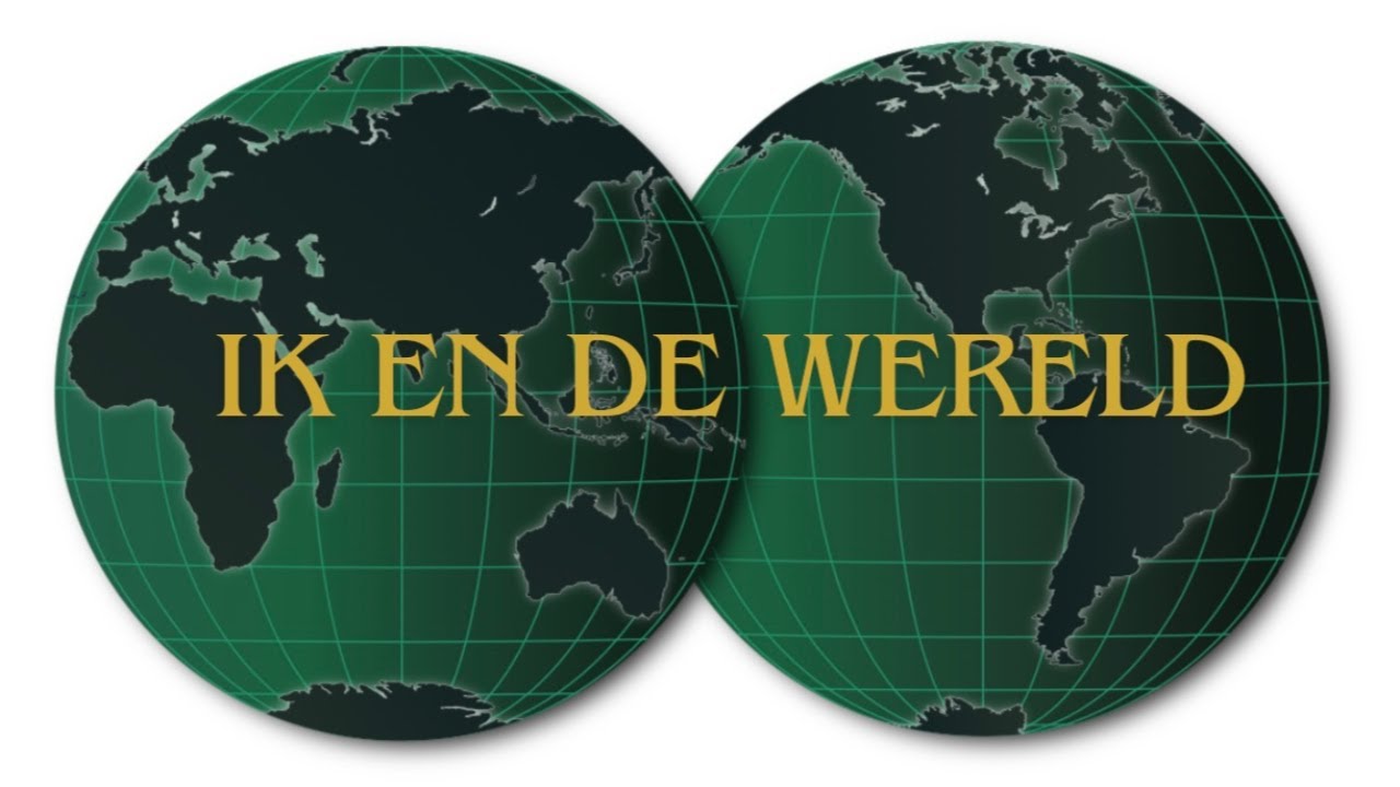 Ik en de wereld - Sebastiaan Heemskerk