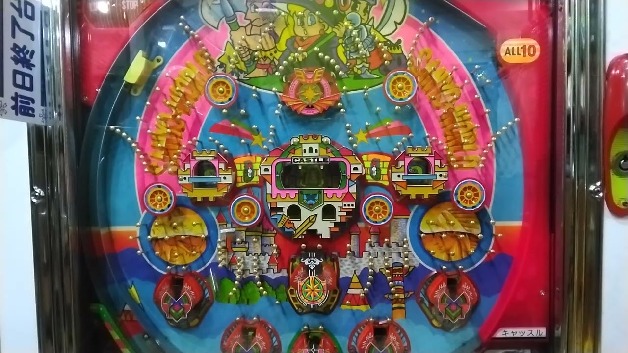 三洋様　普通機　キャッスル