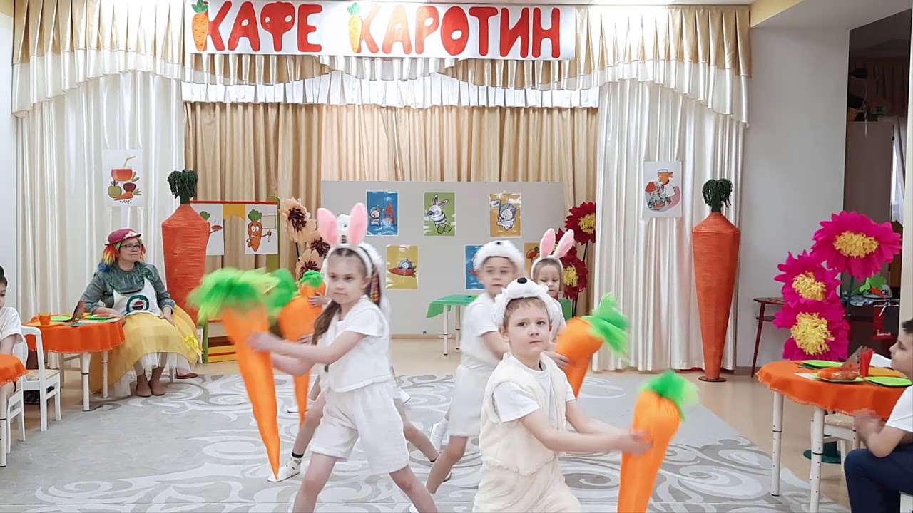 танец 