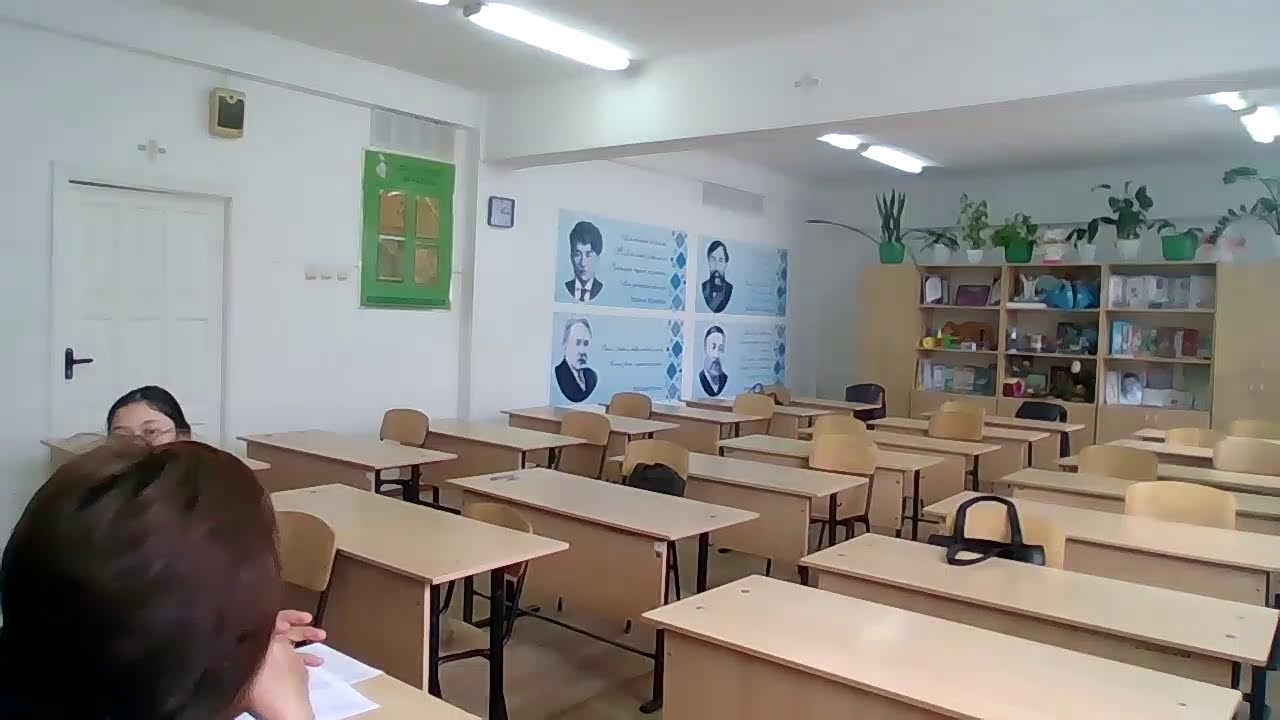 Қазақ тілі мен адебиет 10 сынып