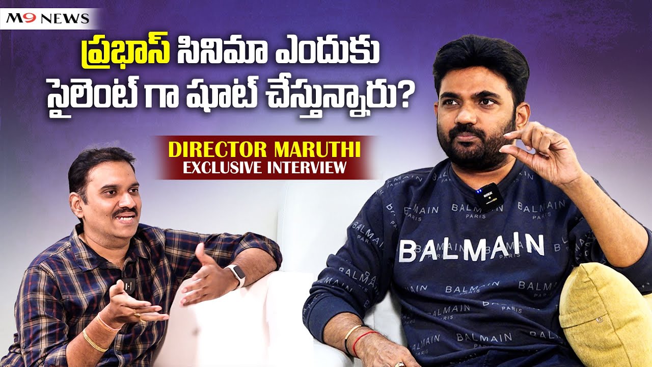 Director Maruthi M9 News Interview| Prabhas| Journalist Nishant| Prabhas Maruthi Film| Allu Arjun|