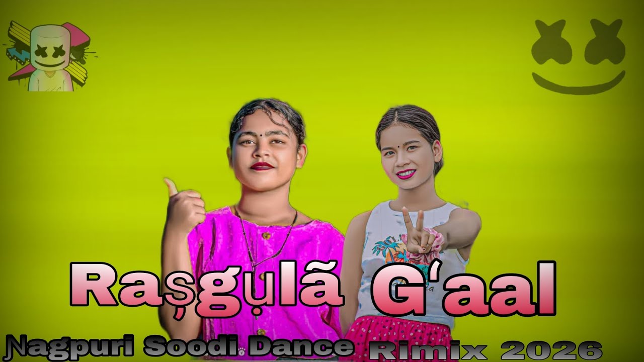 new #nagpuri #trending #viralmusic #2026 #songviral # music!