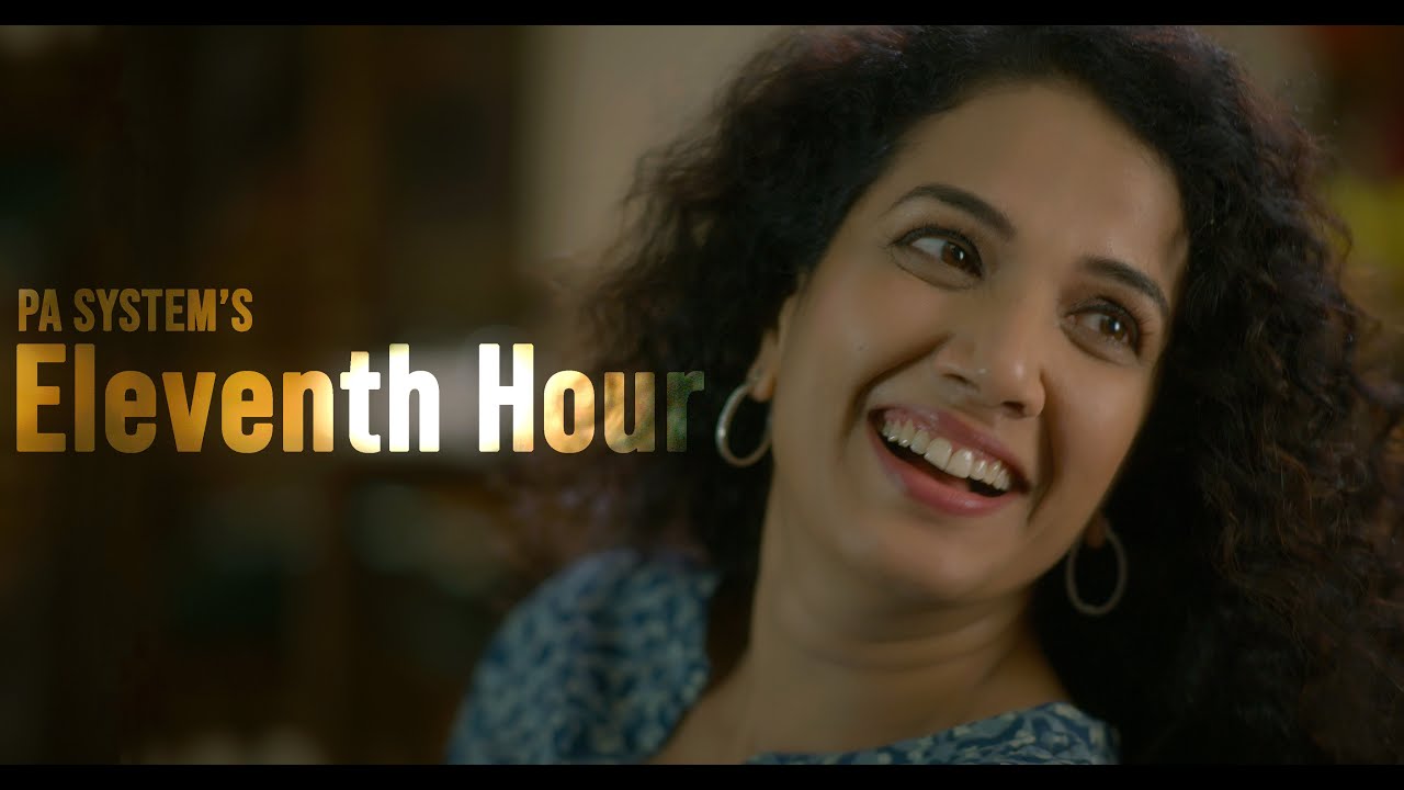 Eleventh Hour | Strangers Down The Hall | PA System