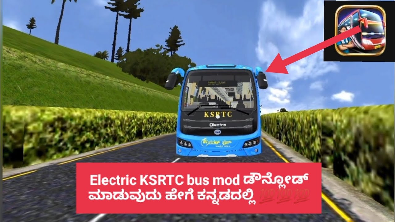 Electric KSRTC bus mod ಡೌನ್ಲೋಡ್ ಮಾಡುವುದು ಹೇಗೆ ಕನ್ನಡದಲ್ಲಿ 💯💯💯