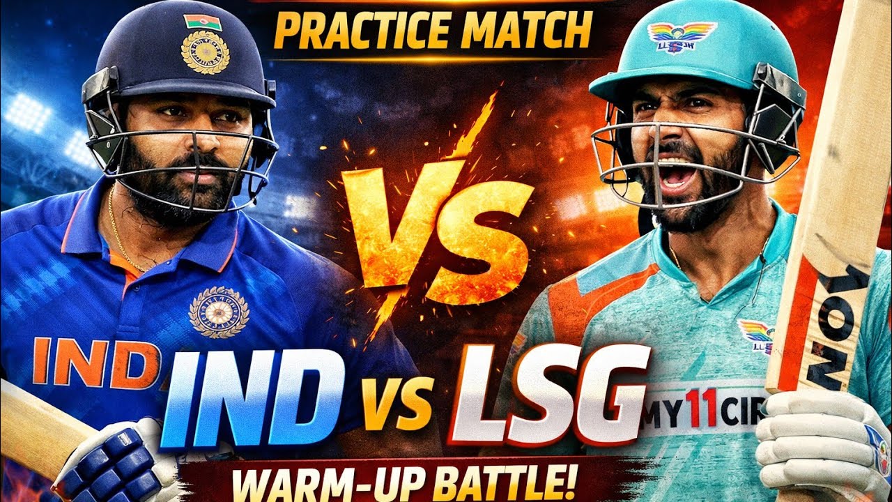IND vs LSG real cricket match ।। 