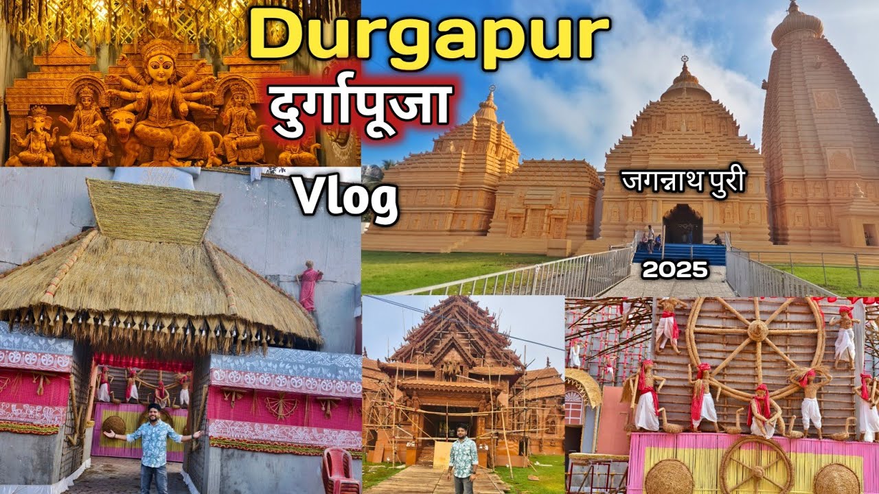 Durgapur Durgapuja Pandal 2025 || Marconi  | Fuljhore |  Jaganath Puri Durgapuja Pandal | Top 3 💞