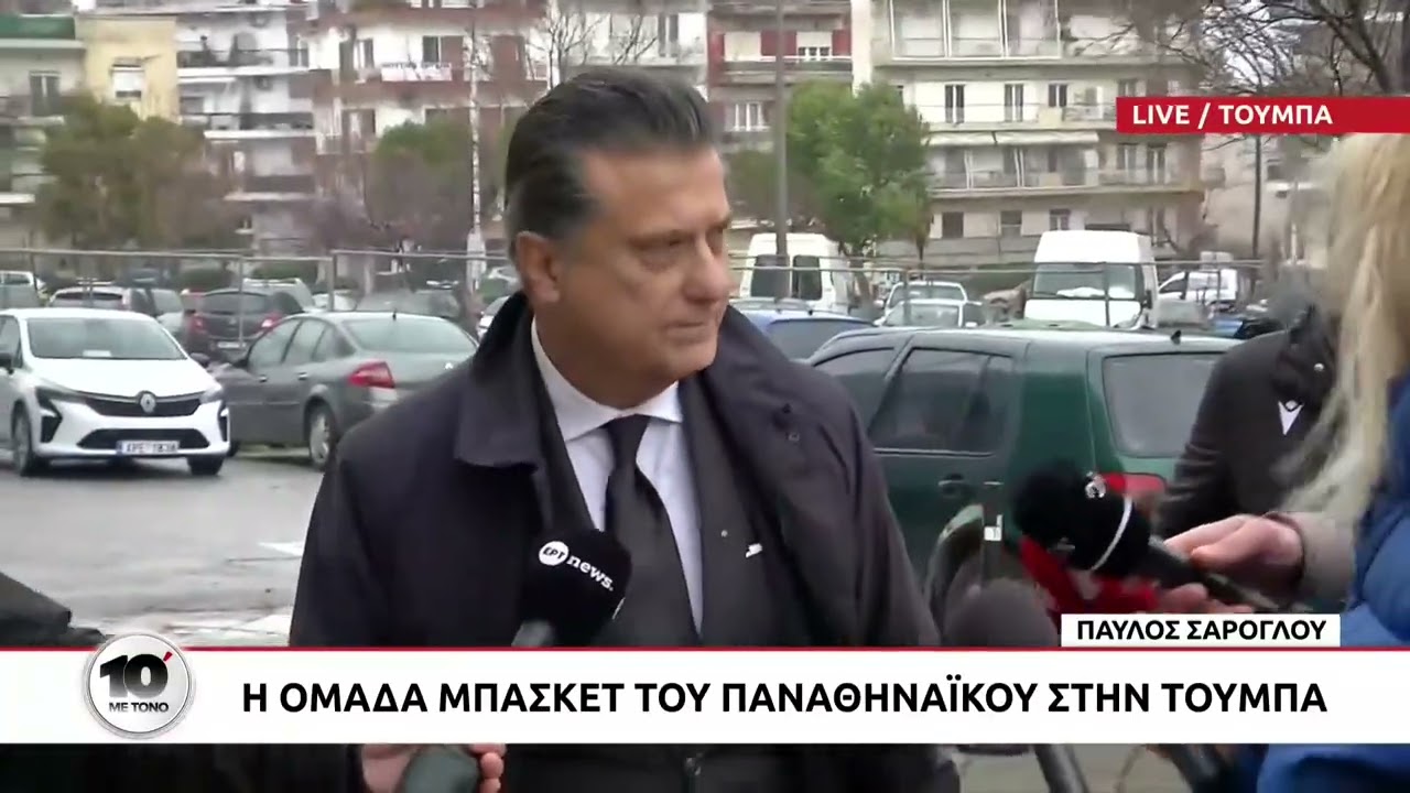 Η ομάδα μπάσκετ του Παναθηναϊκού στην Τούμπα