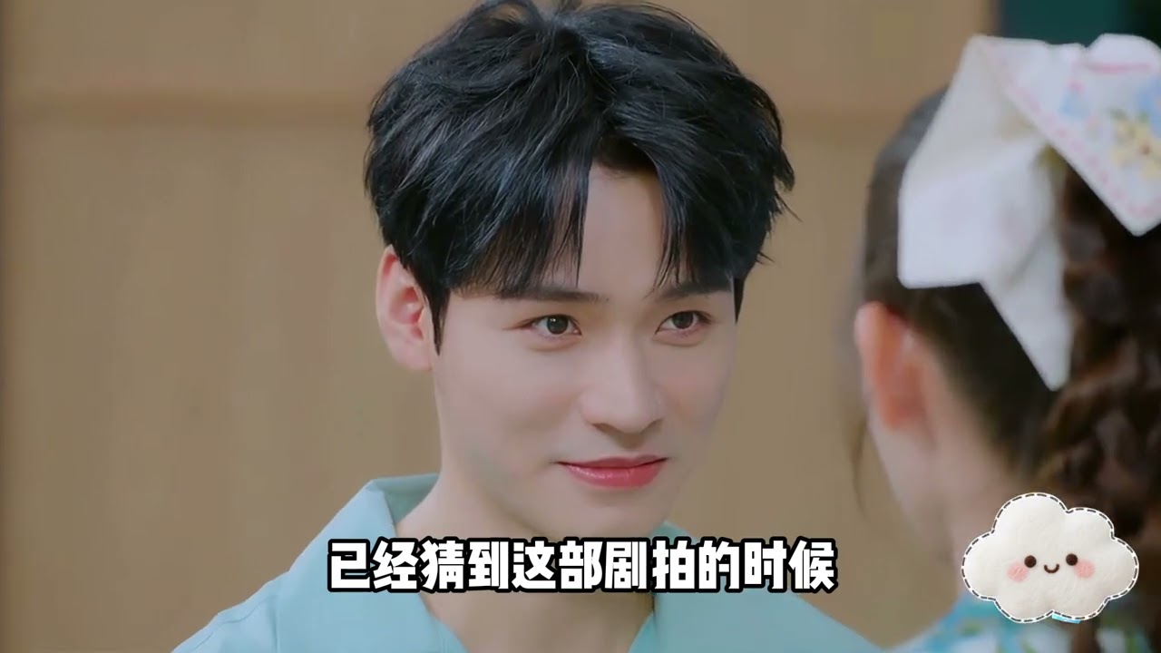 地球組超強售後，龔俊王玉雯來演兩口子了，CP粉有福了 #龔俊 #王玉雯 #白衣公卿 #地球超新鮮 #
