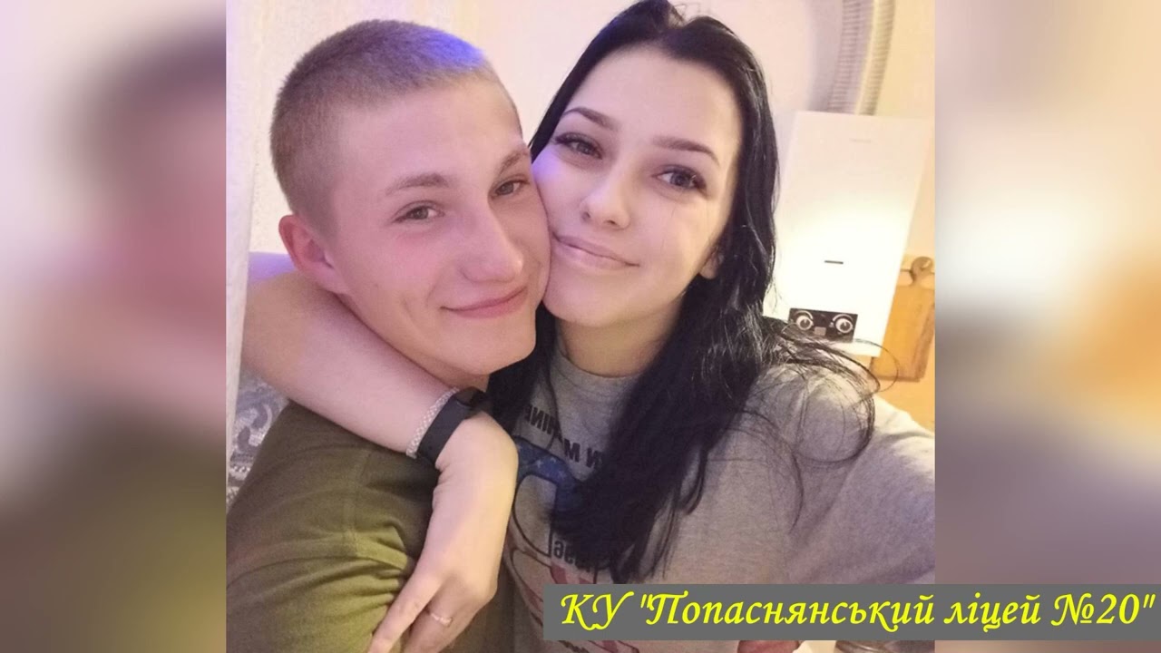 Дава Герой нової війни