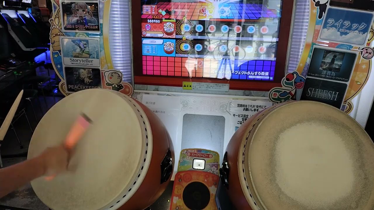 チルノのパーフェクトさんすう教室(1回目)可7フルコンボ