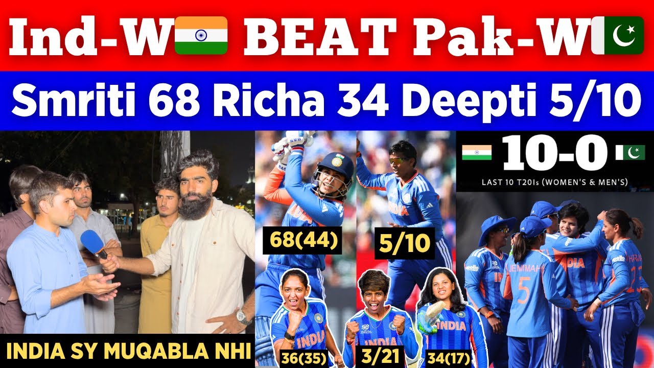 IND-W 🇮🇳 Beat PAK-W 🇵🇰 Badly By 64 Runs In T20 World Cup || Shame On Team Pak | Pak Public Reactions