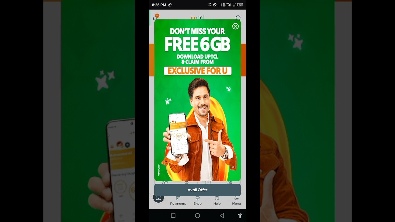 Ufone ptcl app not working// ufon app not opening// Ufone ptcl kam nhe kar rah #ufone4g#ufone#ufone