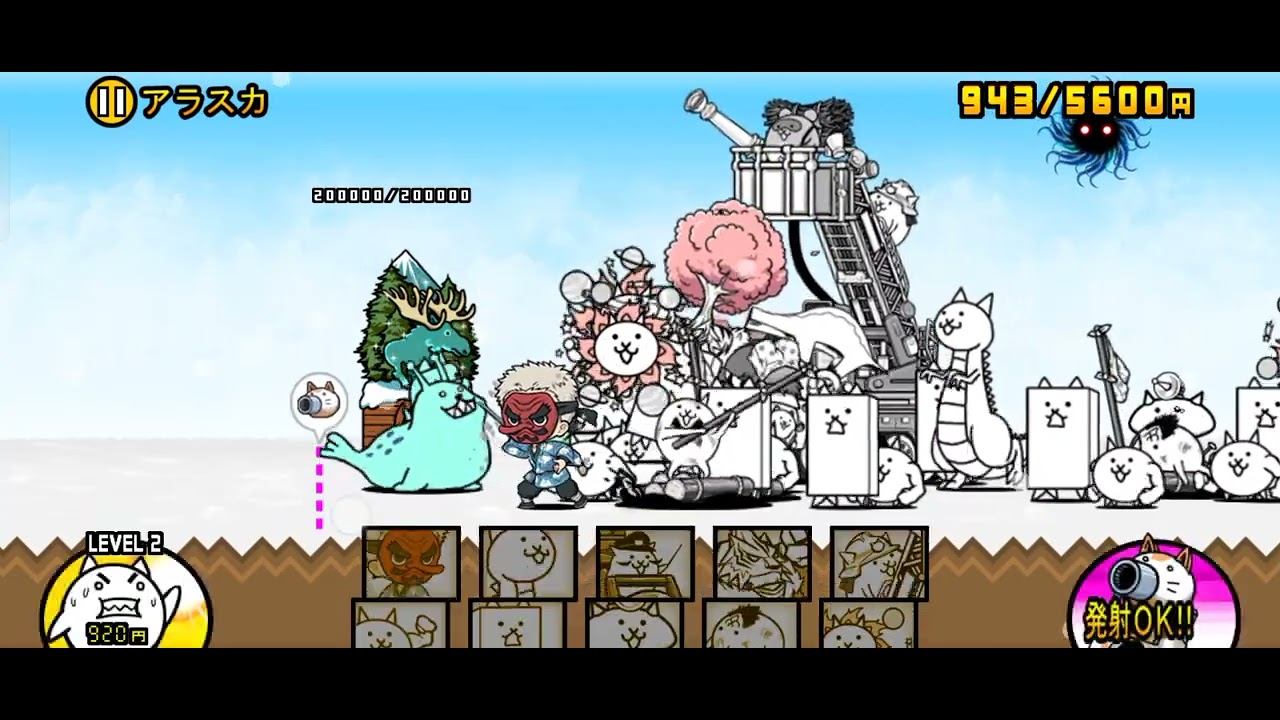 にゃんこ大戦争実況part1