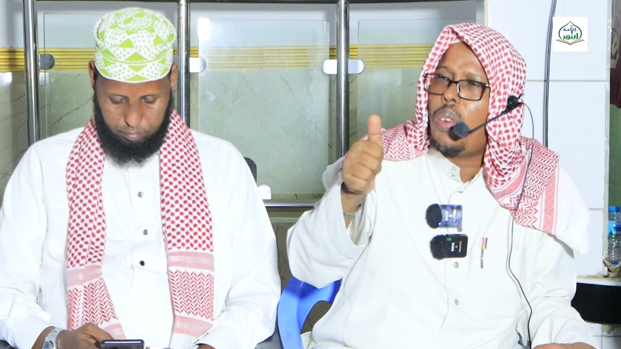 Shacbaanku Waa Fursad Aad Towbada Ku Cusboyneysin Karto | Sh Cadiye