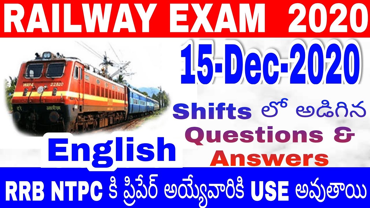 RRB Ministerial Exam Analysis 15-December-2020 1st Shift Analysis |||| 1st Shift Questions & Answers