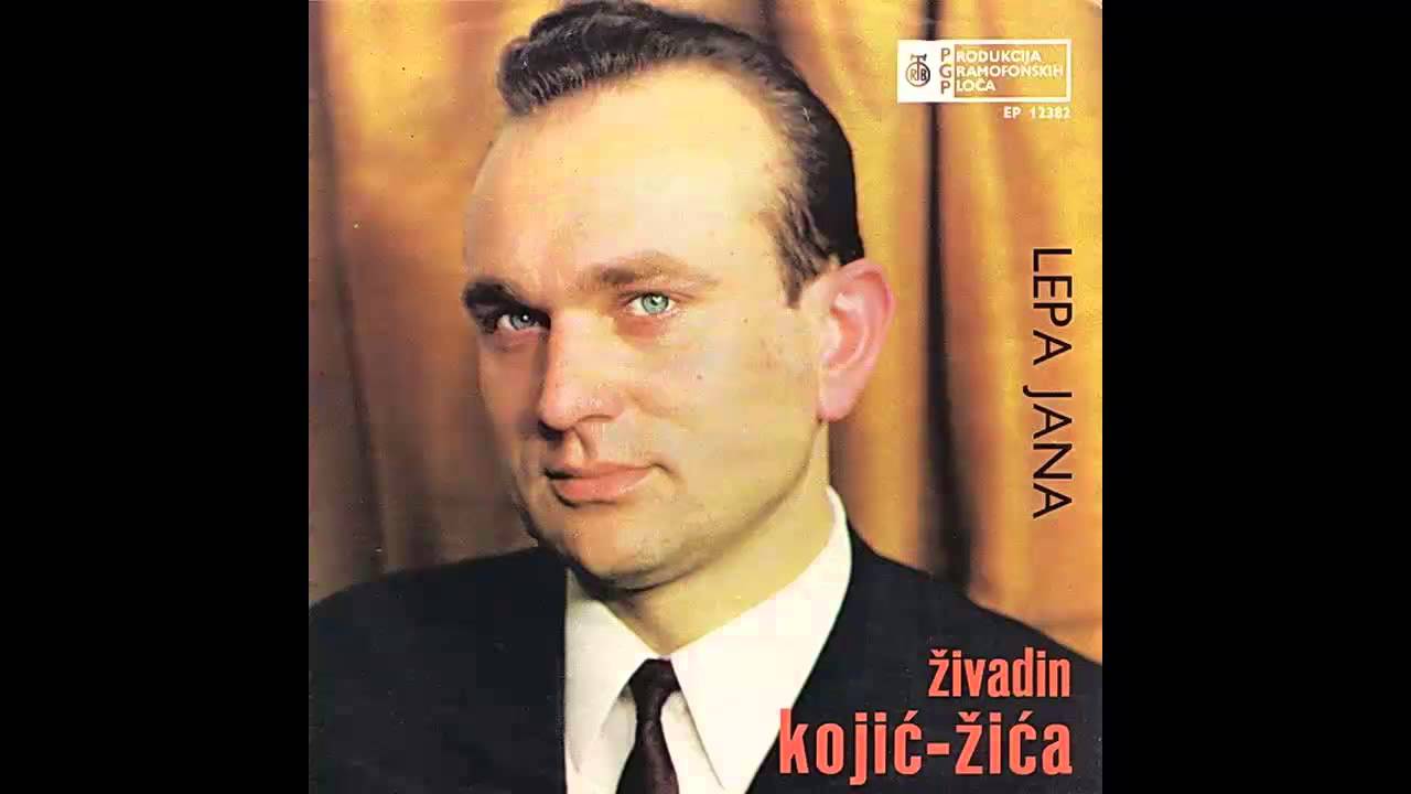 Zivadin Kojic Zica - Lepa Jana - (Audio 1969) HD