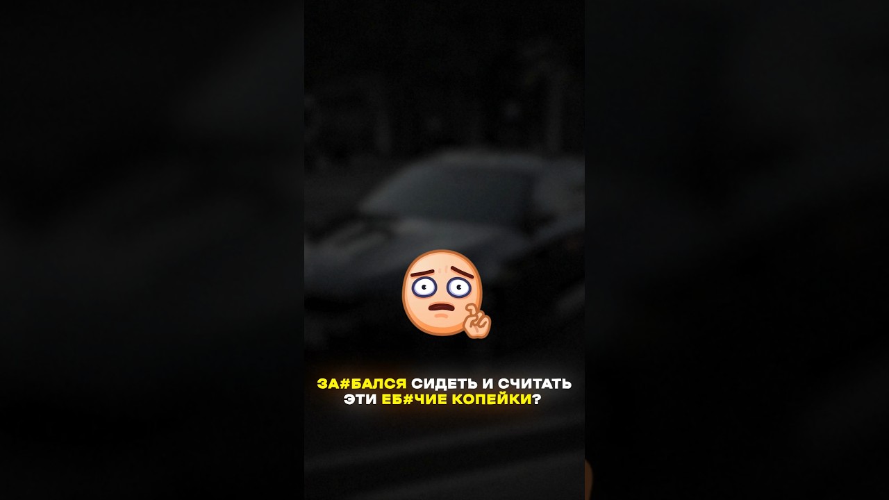 тг в профиле  