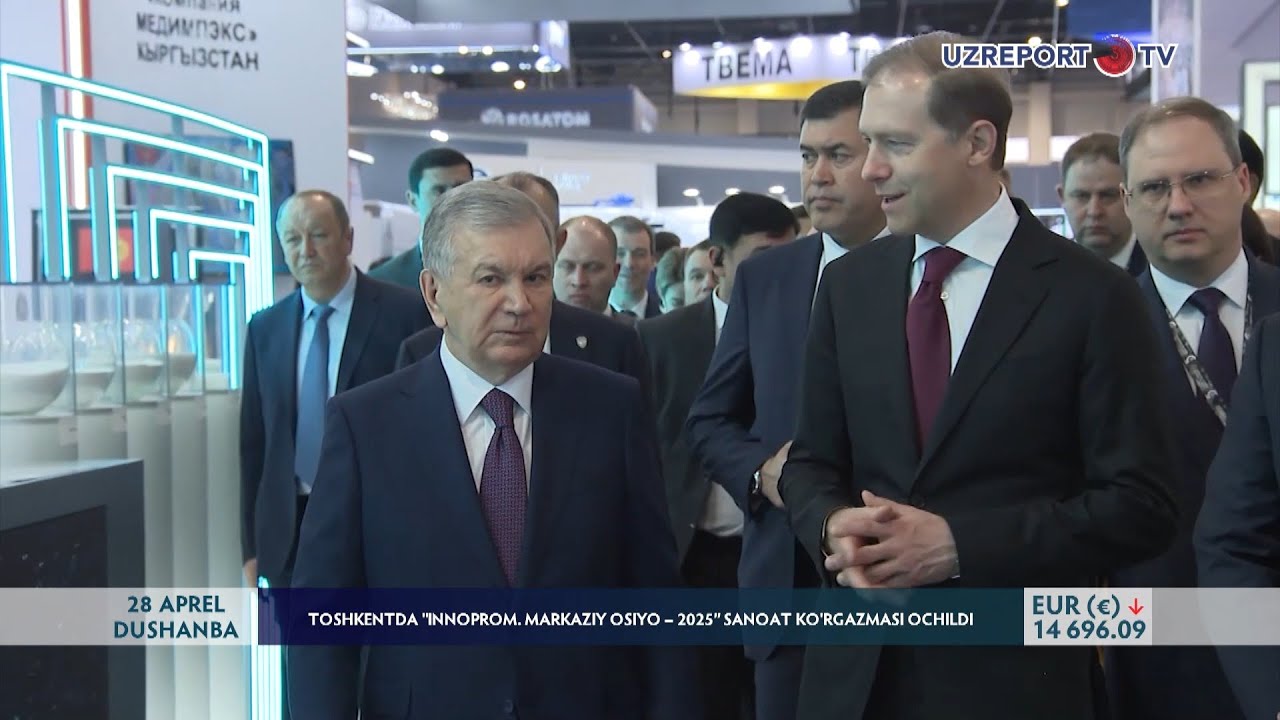 Toshkentda  "INNOPROM. Markaziy Osiyo – 2025” sanoat ko‘rgazmasi ochildi