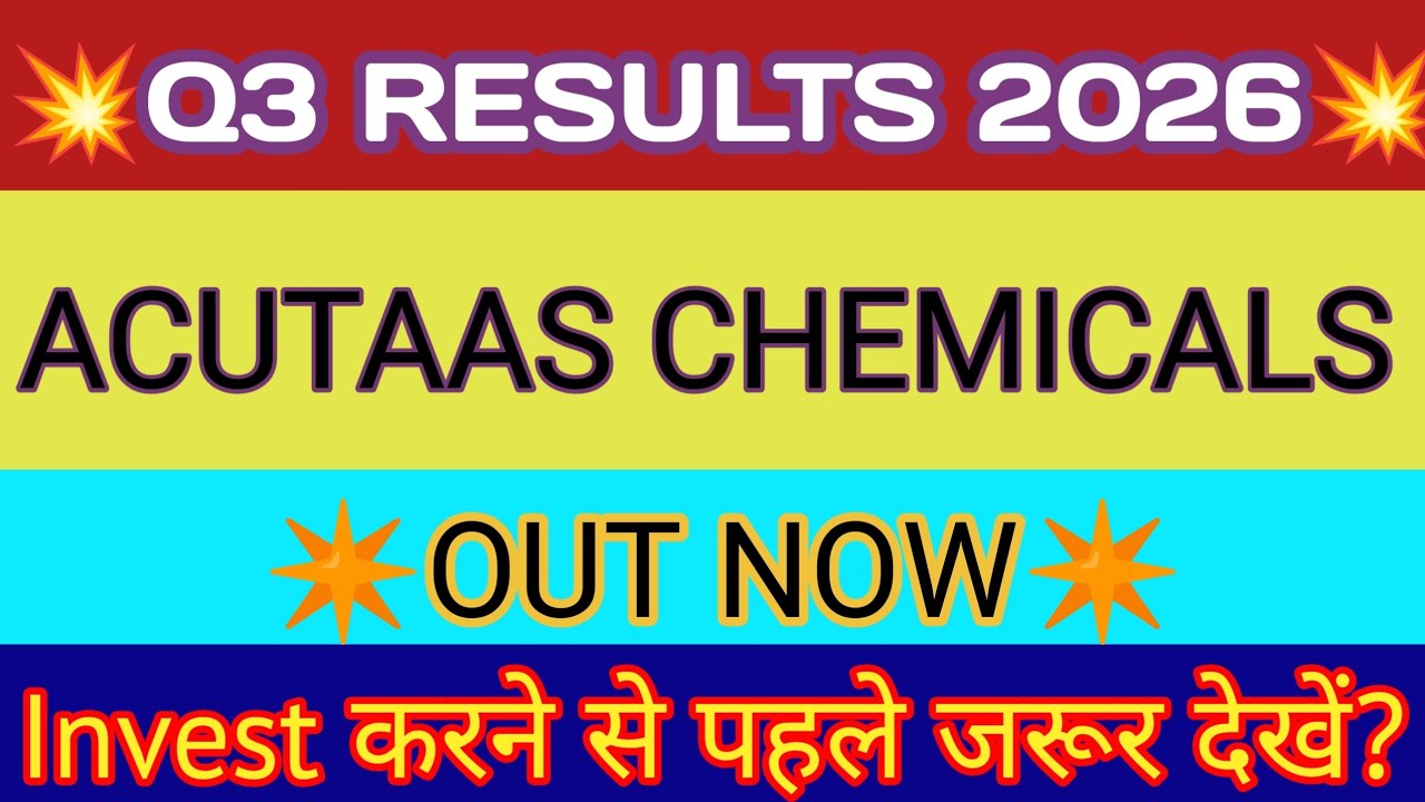Ami Organics Q3 Results 🔴Acutaas Chemicals Results 🔴Ami Organics Share🔴Acutaas Chemicals Latest News