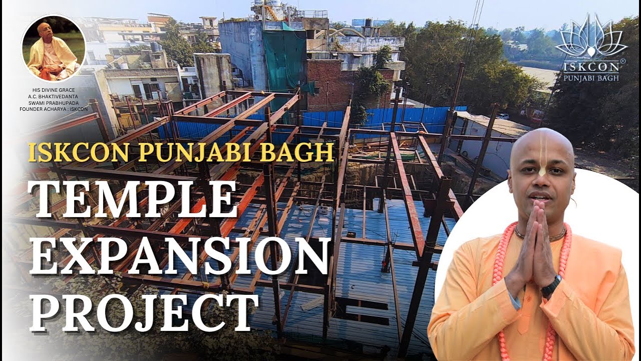 Temple Expansion Project | Update | 24 Jan 2026