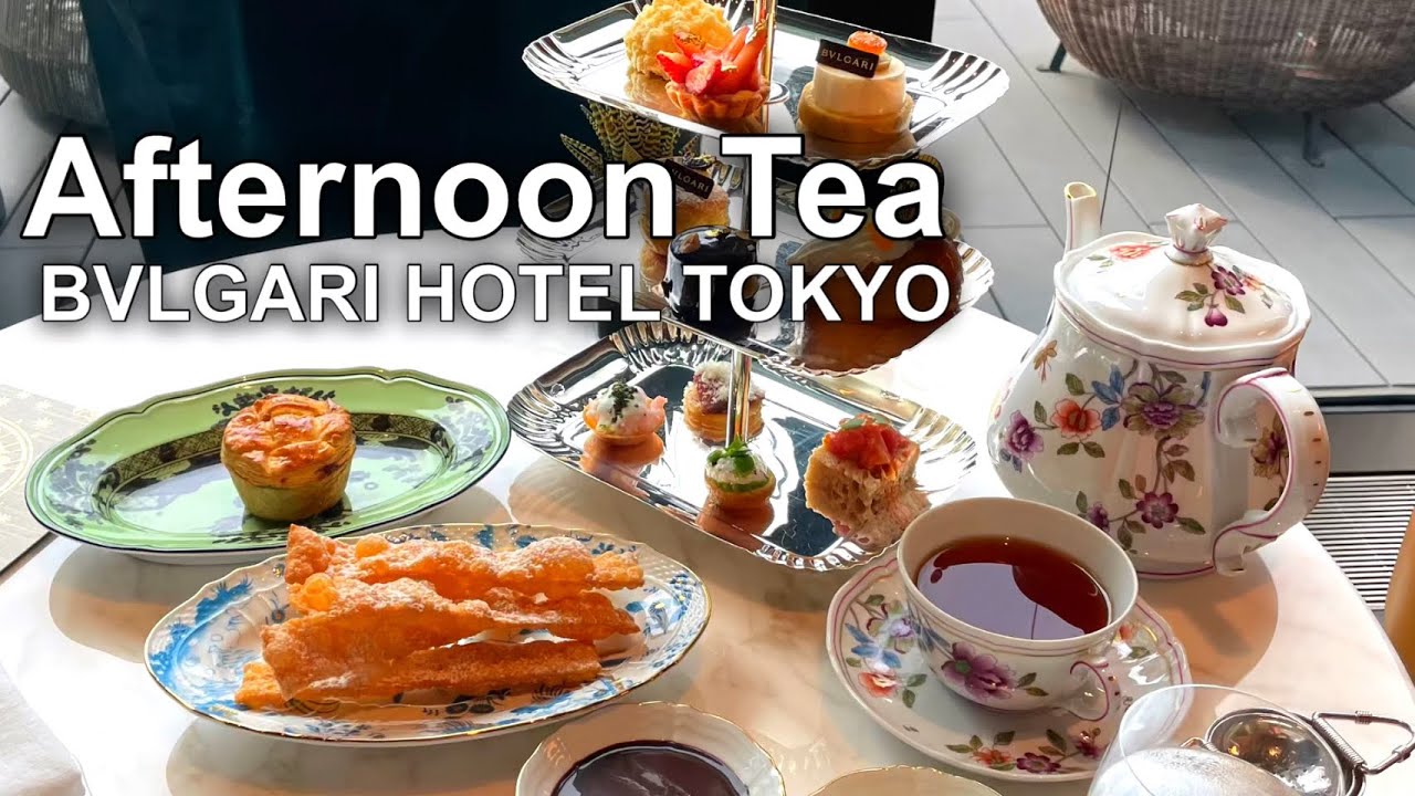 $88 BVLGARI HOTEL TOKYO Afternoon Tea