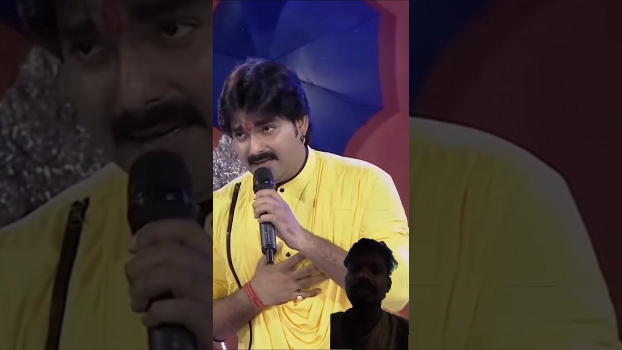 dub jo re manwa damruaa wala jog me #pawansingh #viralshortvideo #bhagti #manojtiwari
