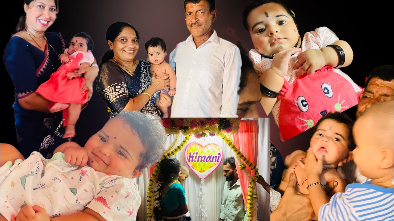 Himani ‘s naming ceremony 
