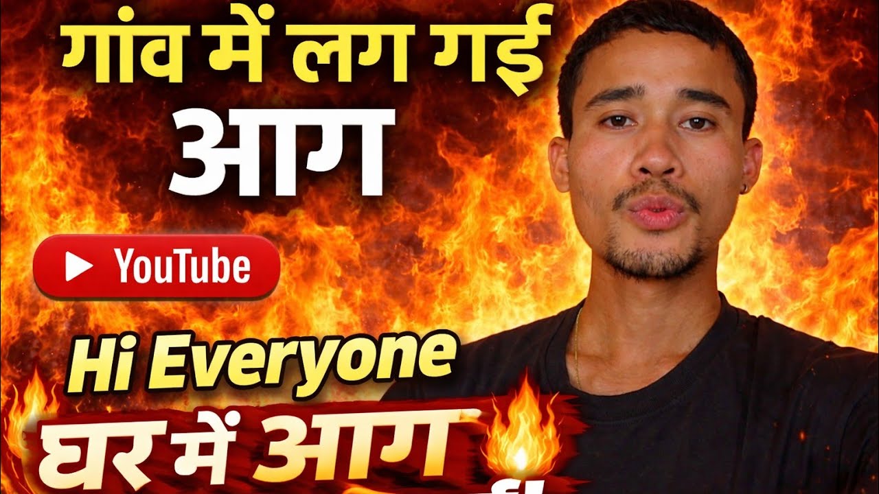 Missing pegu ko  is live!