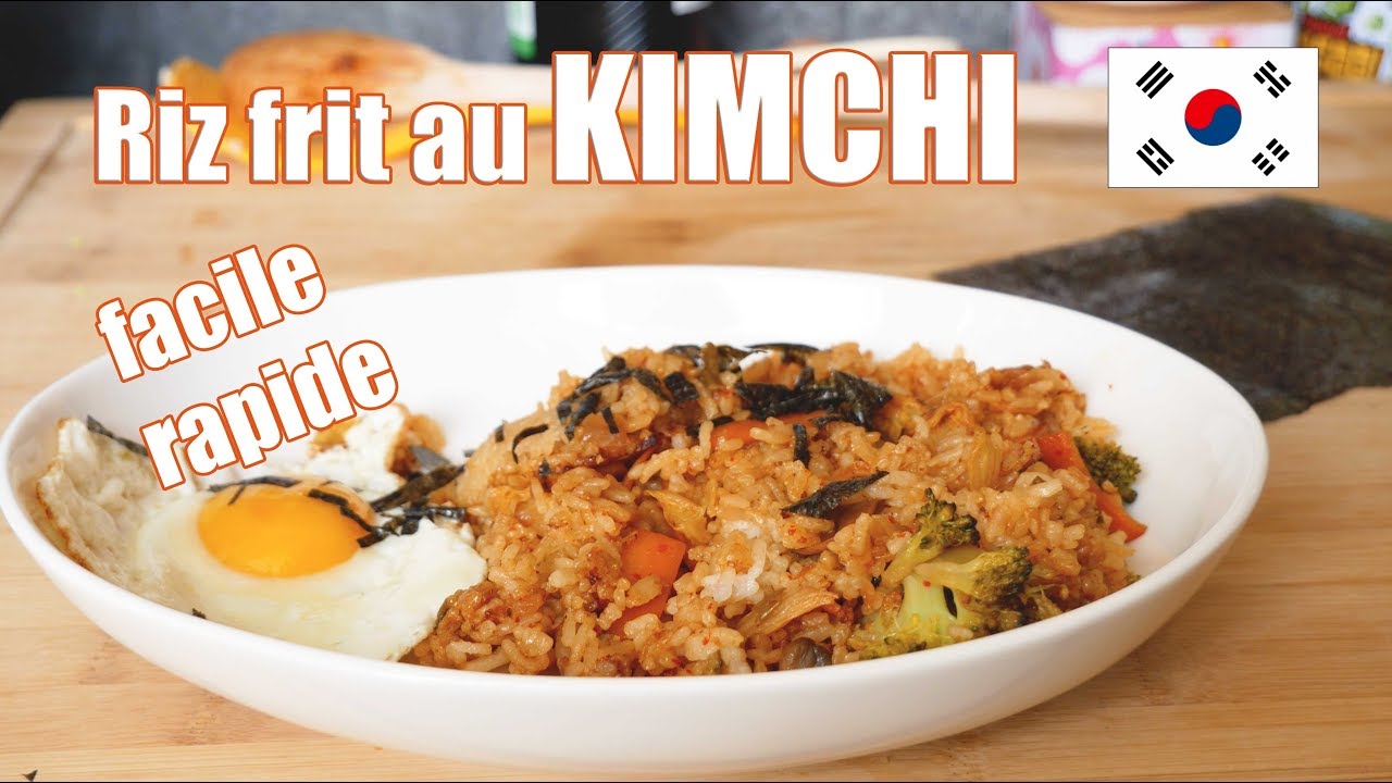 Riz frit coréen avec K-foodfan 🇰🇷