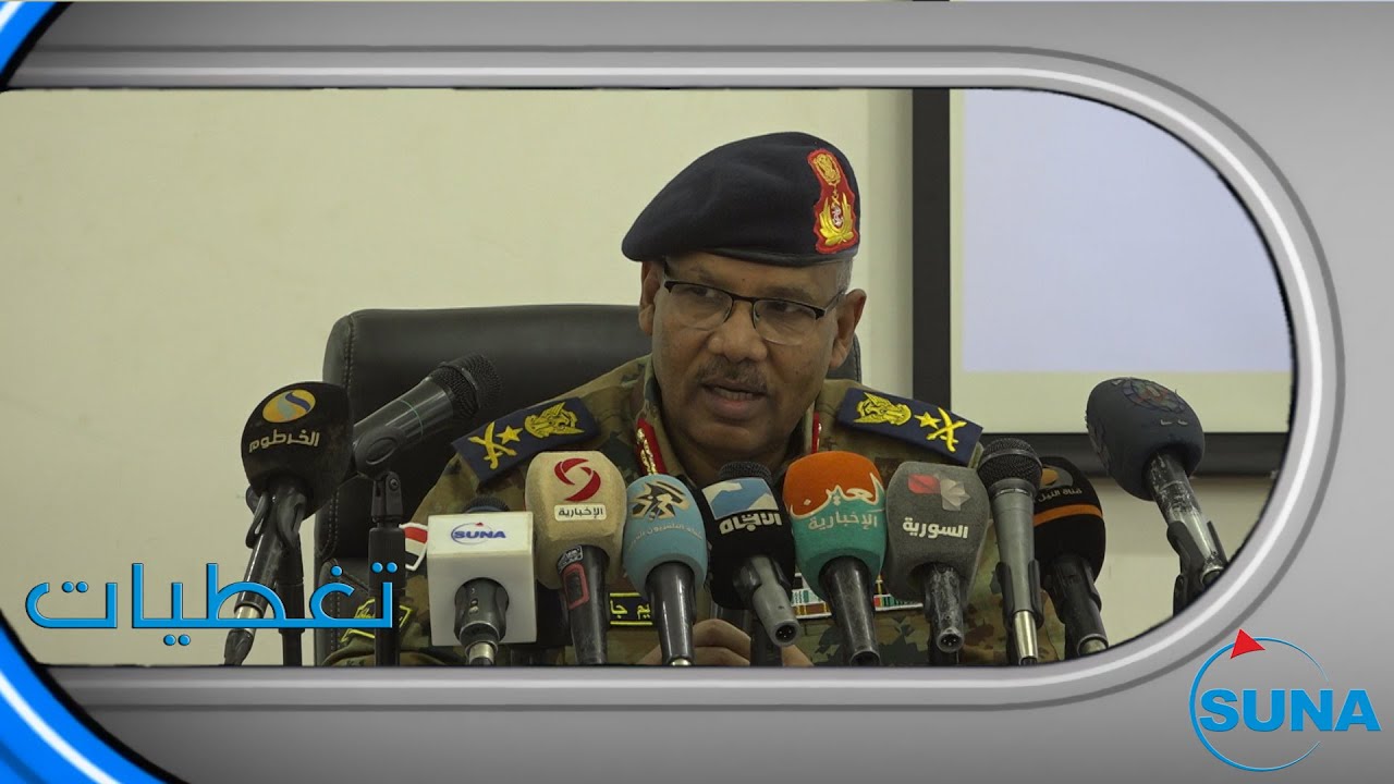 #السودان#سوناl كلمة الفريق ابراهيم جابر فى ملتقى جامعة الخرطوم