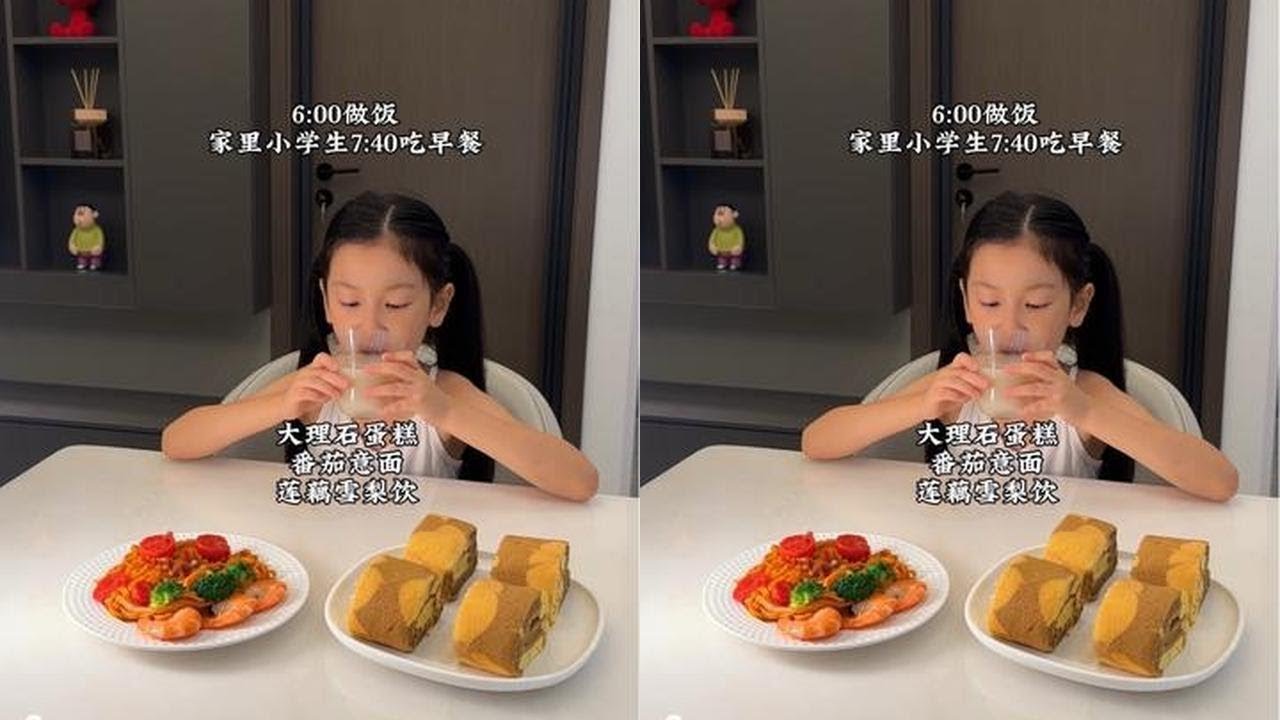 今天早上吃#大理石蛋糕#番茄意面#莲藕雪梨饮#记录真实生活 #孩子早餐