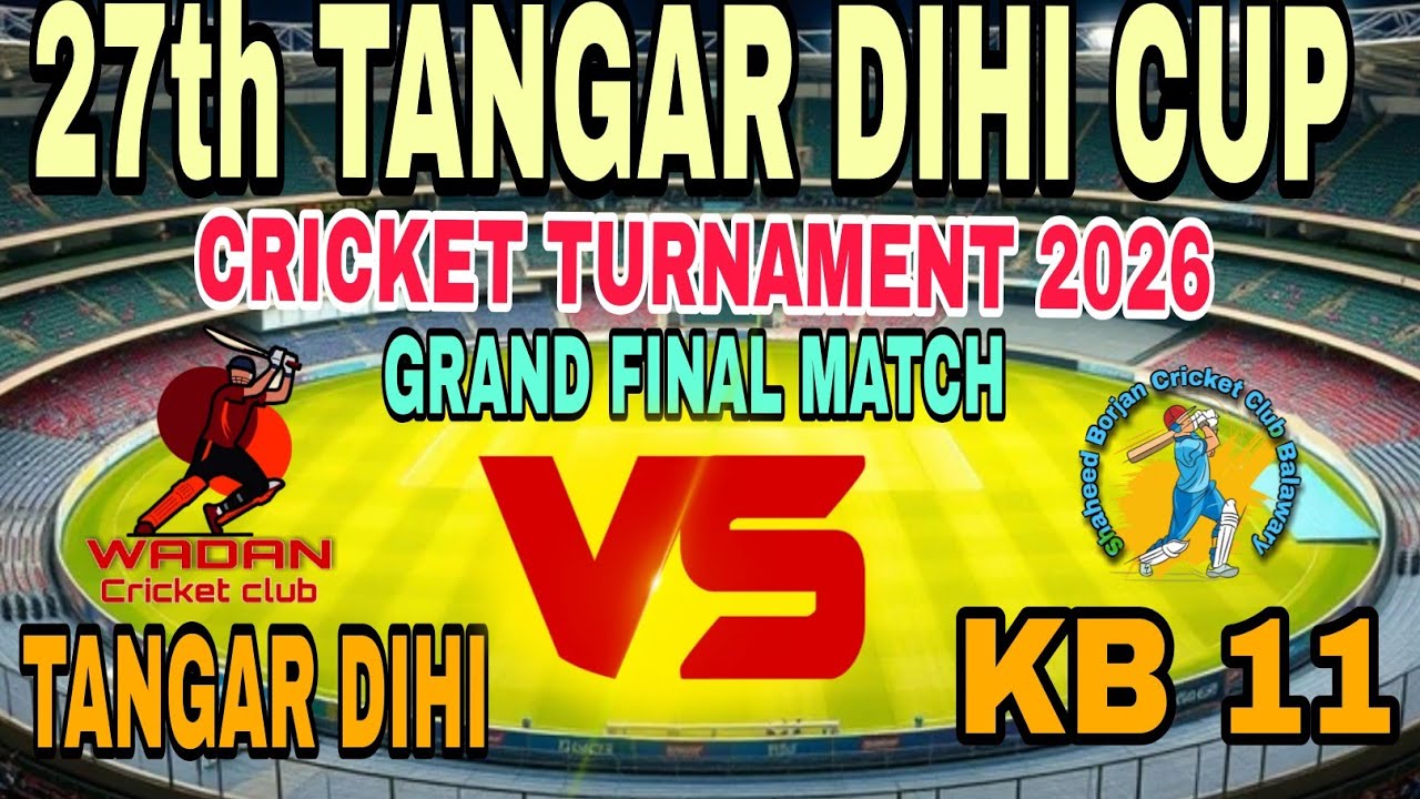 27th cricket TURNAMENT Tangar dihi 🆚 Kajhurbania 2nd semi final match