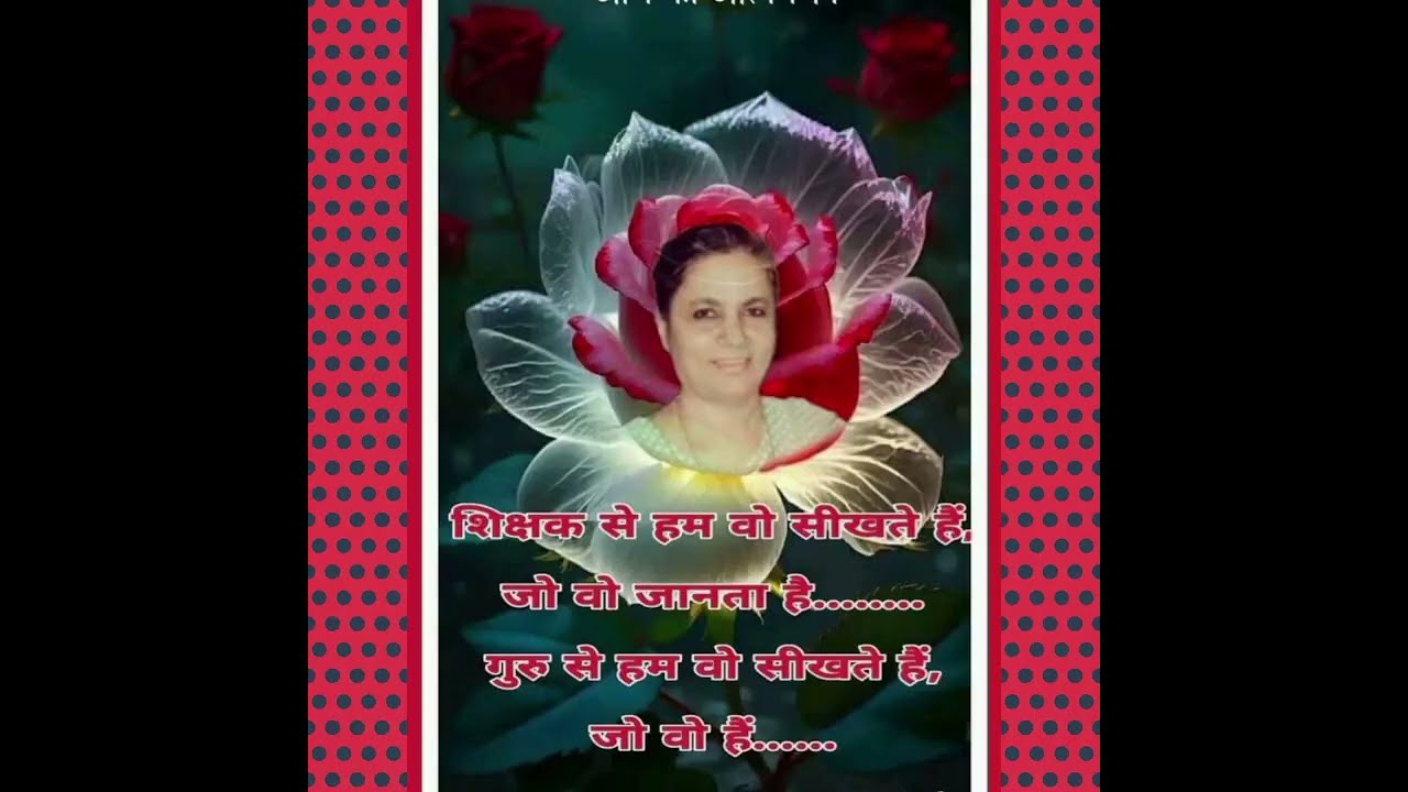Dada Bhagwan Geeta Bhagwan Satsang Bhajan गाओ सतगुरु का शुकराना... #हरिओम  #gurupurnima 2025