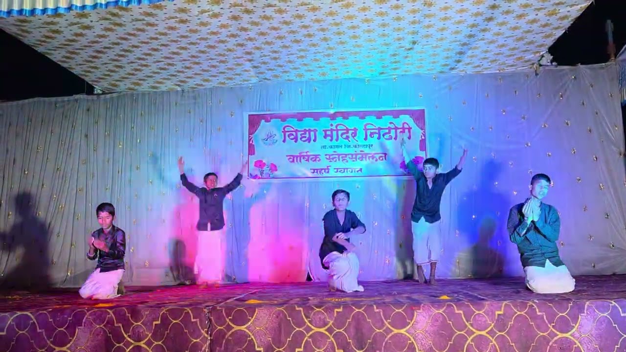 Vidya Mandir Nidhori_2025-26