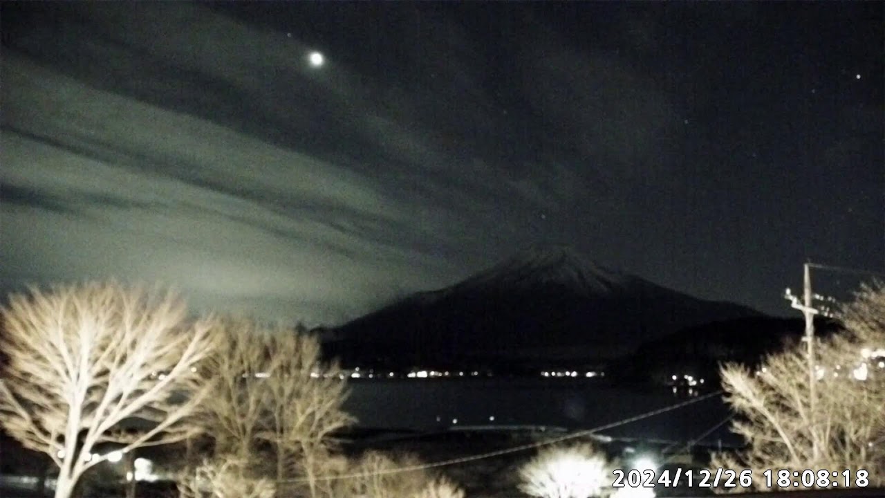 【LIVE】山中湖からの「富士山ライブカメラ」　