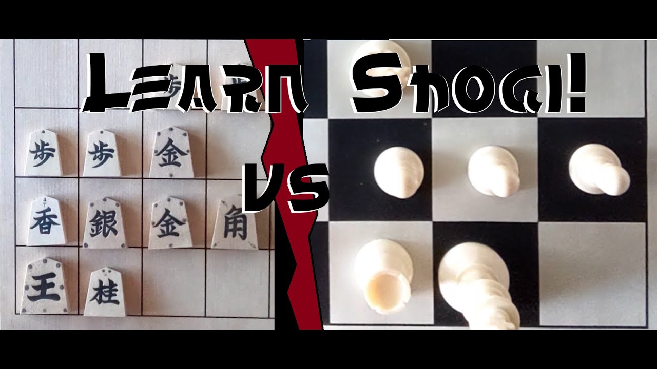Learn Shogi! Castles