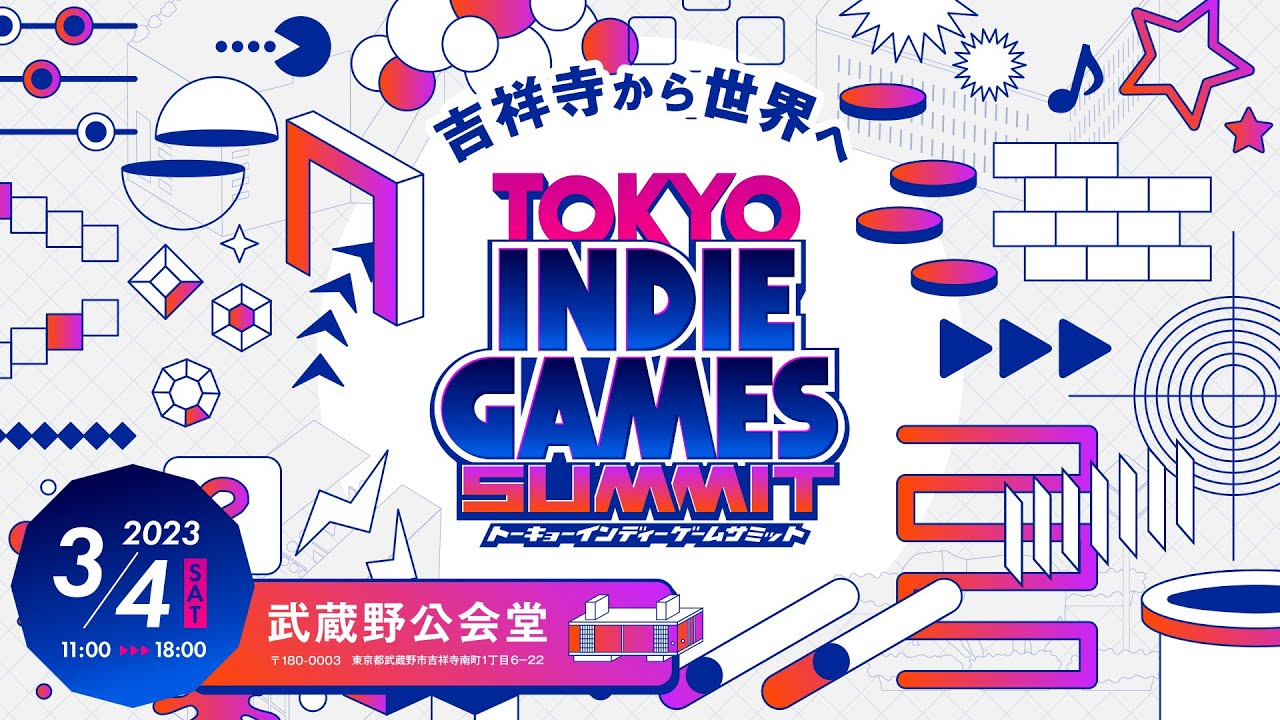 TOKYO INDIE GAMES SUMMIT-PV