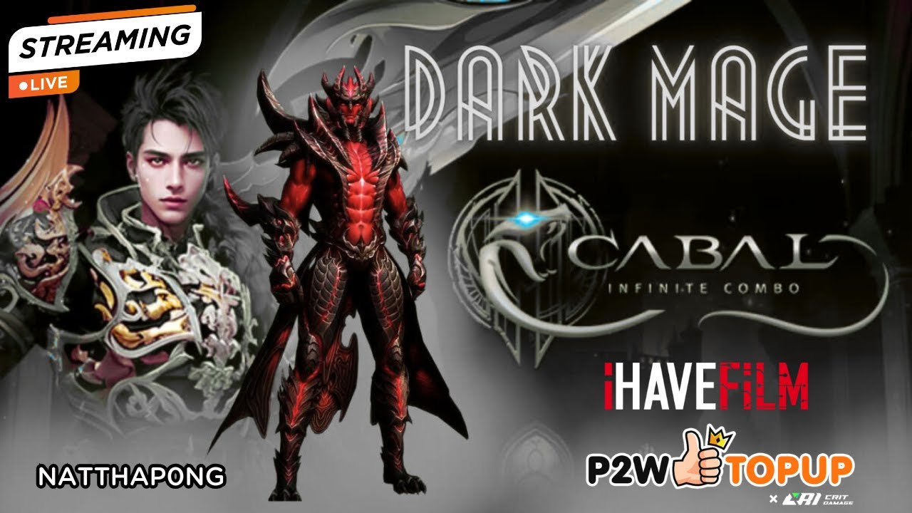 DM.1.8  ลง WAR!!กันจ้าา 13/2/2569 !! EP.35#Day58Cabal : Infinite Combo #cabalm #ihavefilm